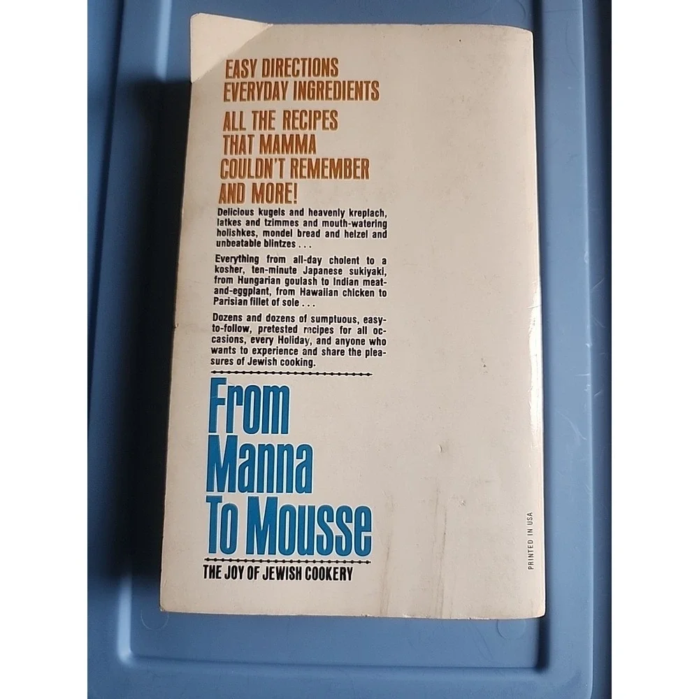 Vintage Cookbook From Manna to Mousse Sisterhood Congregation Beth EL Dell 2754